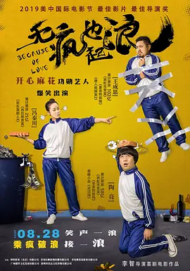 亚洲福利国产精品17p