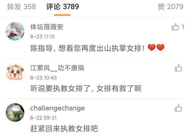 亚洲福利国产精品17p